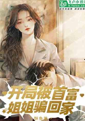 娱乐吃瓜摄影师小说,吃瓜摄影师的独家秘闻