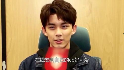 娱乐圈吃瓜爆料 吴磊,揭秘明星背后的故事