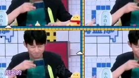 娱乐圈吃瓜酱是谁磕到了