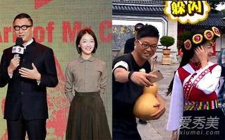 娱乐圈没礼貌的,明星行为引发热议