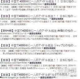 鞠婧个人资料,青春偶像的璀璨星途与粉丝的深情陪伴